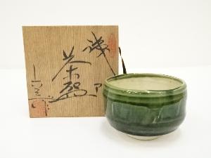 加藤六兵衛造　織部茶碗（共箱）
